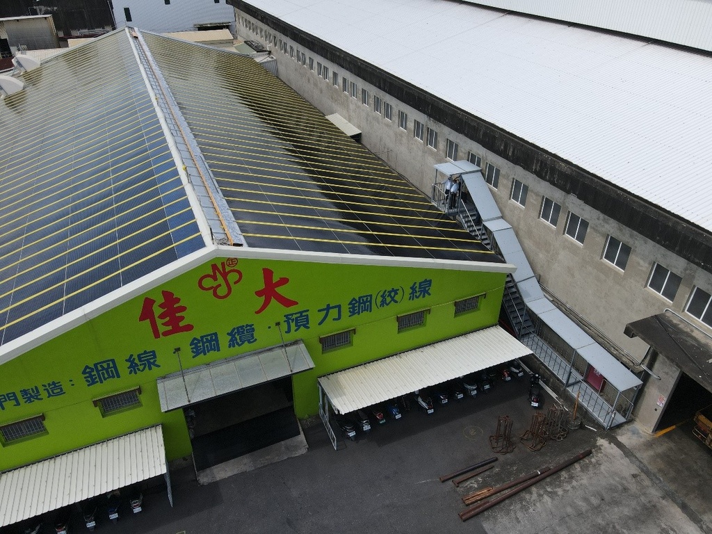 Site Image